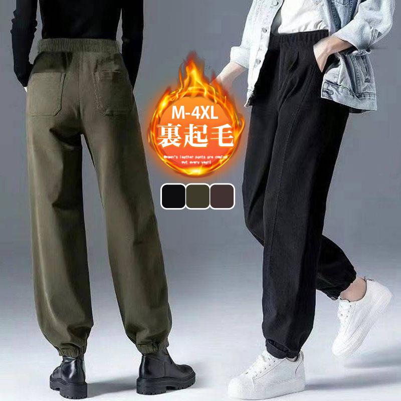 新作 トレンド カーゴパンツ レディース 裏起毛 ワークパンツ ハイウエスト 秋冬 厚手 ロング ボトムス カーゴ 無地 カジュアル ゆったり 着痩せ おしゃれ