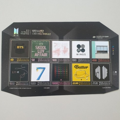 BTSデビュー10周年記念切手 (切手シート1枚 + 案内カード)