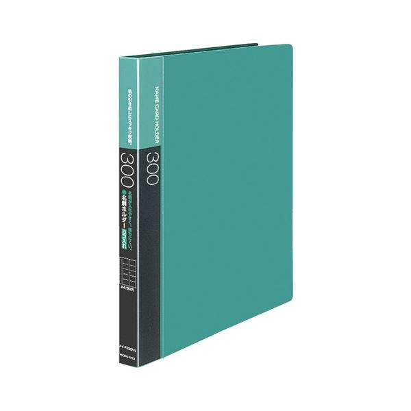（まとめ）コクヨ名刺ホルダー(替紙式・発泡PPシートタイプ) 30穴 300名 ヨコ入れ 緑 メイ-F335NG 1冊 (×3セット)