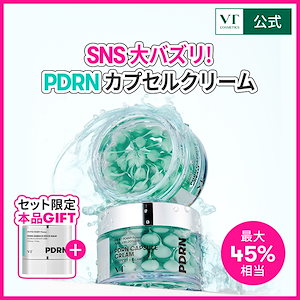 Qoo10 | RIIZE-メガコーヒーのおすすめ商品リスト(ランキング順