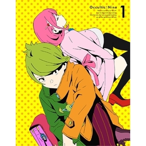 オカルティック・ナイン 1(完全生産限定版)(Blu-ray Disc) (Blu-ray) ANZX-12441