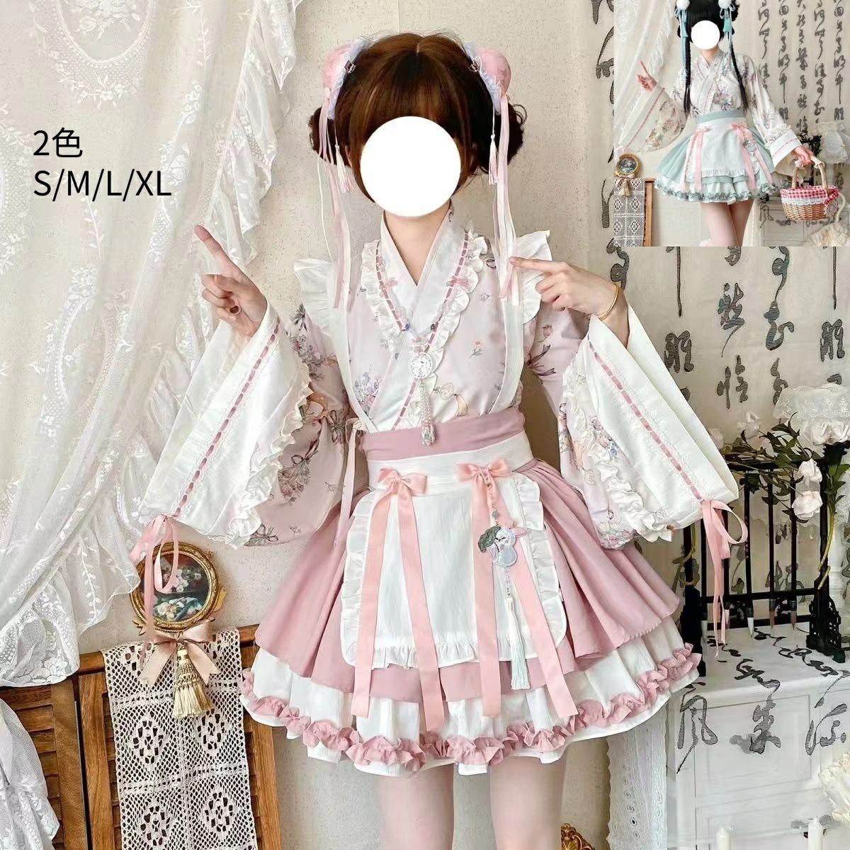 「新品販売」B164「即納」メイド服 中華 長袖 コスプレトップ ススカート 6点セット 可愛い セット ショート丈 丸髪飾り ストッキング お姫様 甘ロリータ キュット イベント パーティー コス