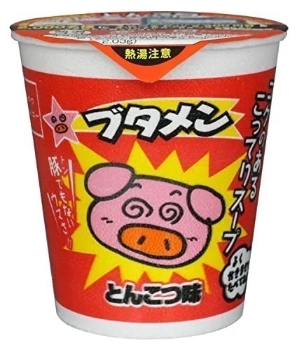 【公式】ブタメン とんこつ味 35g×15個 夜食 カップラーメン ミニカップ麺 小腹 インスタント アウトドアにも ローリングストック 大