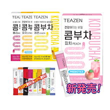 No bottle韓国正式販売店30スティック人気美容茶/ダイエット粉末/ レモン　ベリー 　ゆず