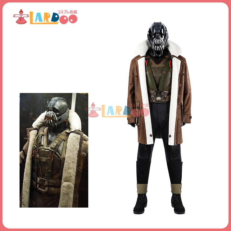 【工場直販 品質保証】 バットマン ダークナイト ライジング ベイン-Bane コスプレ衣装 コスチューム