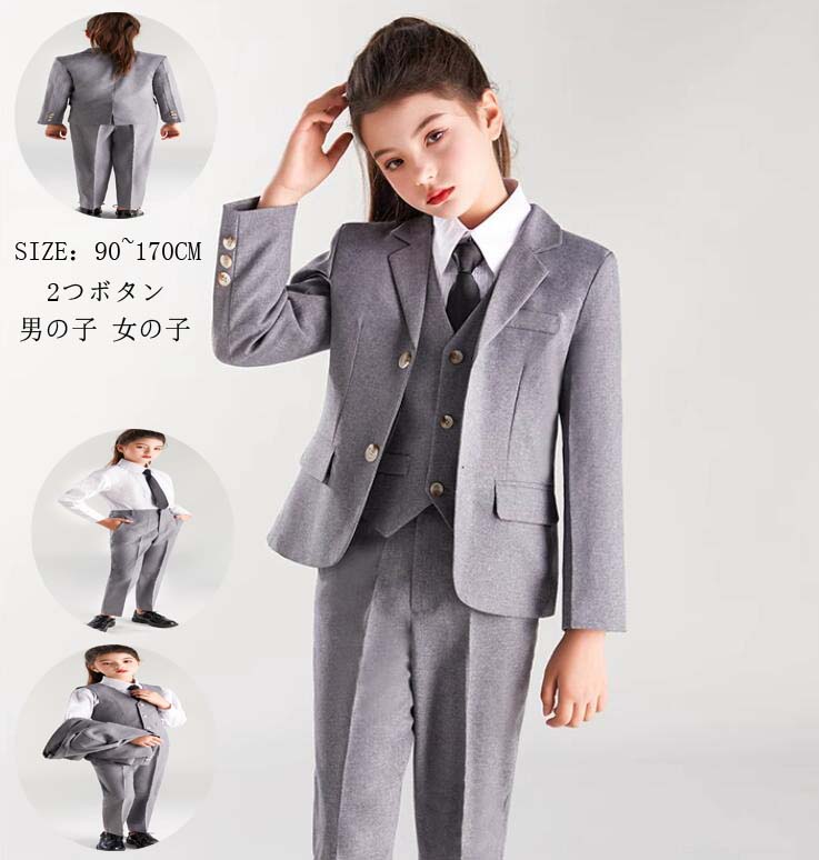 【最安値挑戦】子供スーツ キッズスーツ 女の子 男の子 タキシード 子どもスーツ 上品 ピアノ演奏会 発表会 七五三 お宮参り ジュニア服 長袖 蝶ネクタイ付き フォーマル 結婚式 入学式 卒園式 カ