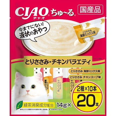他サイト： CIAO ちゅ～る 20本 とりささみチキンバラエティの商品画像