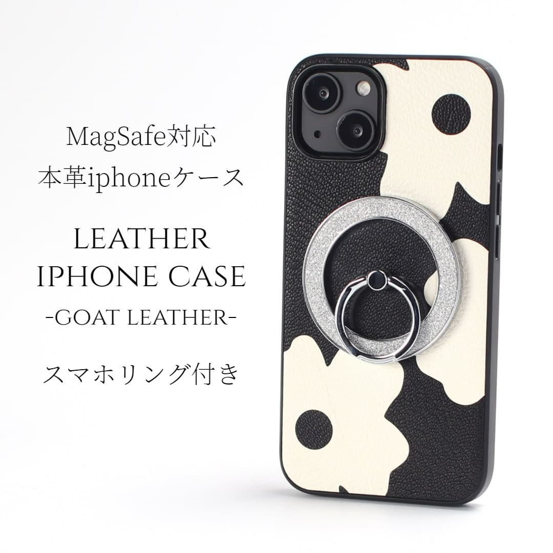iphone ケース レザー iphone15 iphone14 iphone13 magsafe対応 マグセーフ対応 リング付き 15 14 13 13mini 本革 花柄 スマホケース