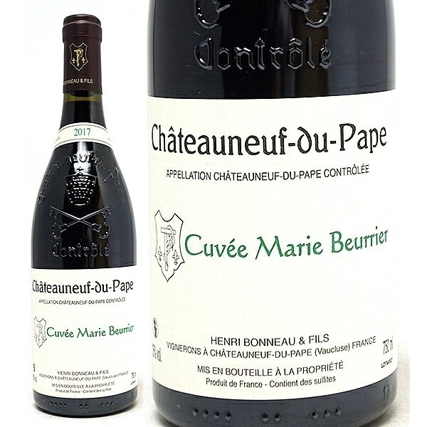 2017 シャトーヌフ デュ パプ キュヴェ マリエ ブーリエ 750ml アンリ ボノー エ フィス フランス 赤ワイン コク辛口 ^C0BHCP17^