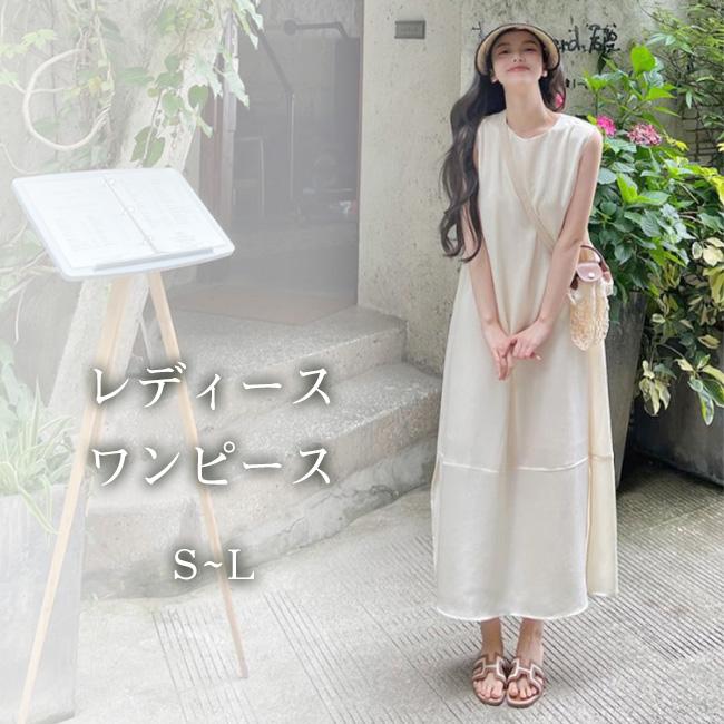 【人気アイテム3080円】ワンピース レディース ジャンパースカート きれいめ 体型カバー 50代 40代 30代 母の日