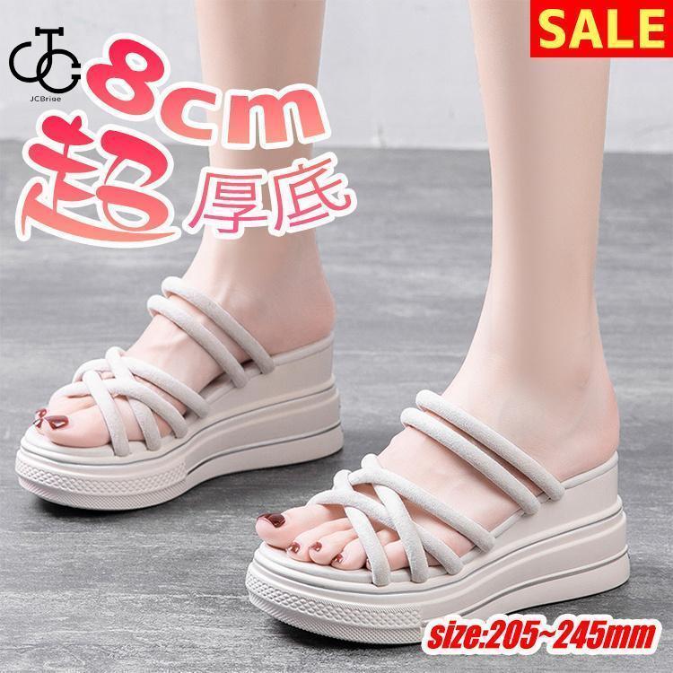 【急速出荷!】8cm厚底 サンダル レディース 小さいサイズ 歩きやすい 疲れない おしゃれ かわいい 楽ちん 快適 柔らかい カジュアル ダッドサンダル 防滑 軽量 美脚効果 韓国