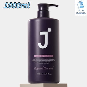 プロテイン ヘアパック トリートメント,1000g,1個