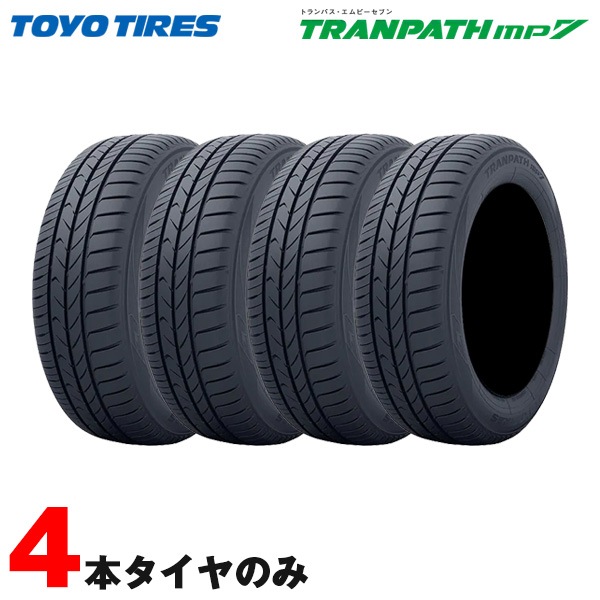 トーヨー サマータイヤ トランパス エムピーセブン TRANPATH mp7 195/60R16 89H 4本セット