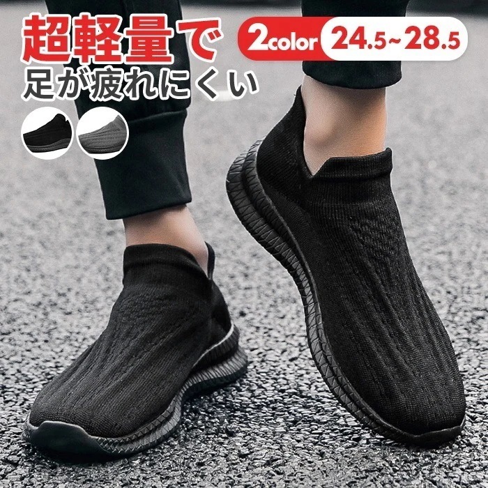 サイズ new ブランド ぺたんこ 定番通学靴 紳士靴 紳士 婦人 メンズスニーカー 旅行 男性用 春夏 女性用 クッション性 パンプス 柔らかい グリーン レディース靴 小さいサイズ 婦人靴 シルバ