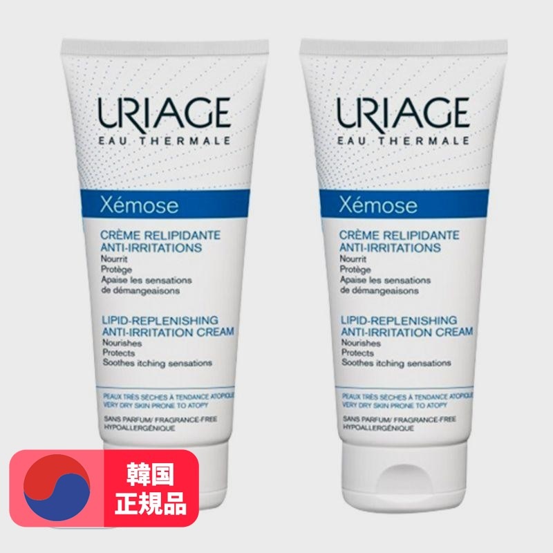 ジェモスクレムクリーム200ml 4個
