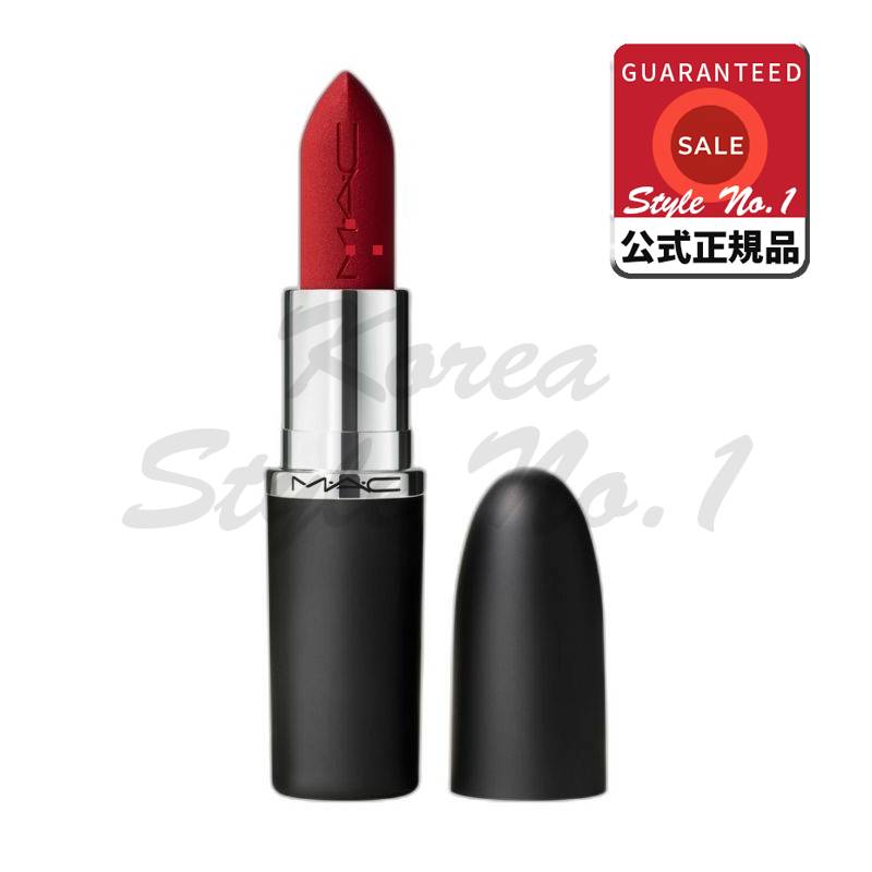 シマルシルキーマット口紅3.5gロシアンレッド