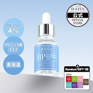 美容液 KAO オン スキン エッセンス V 100mL | KANEBO公式サイト