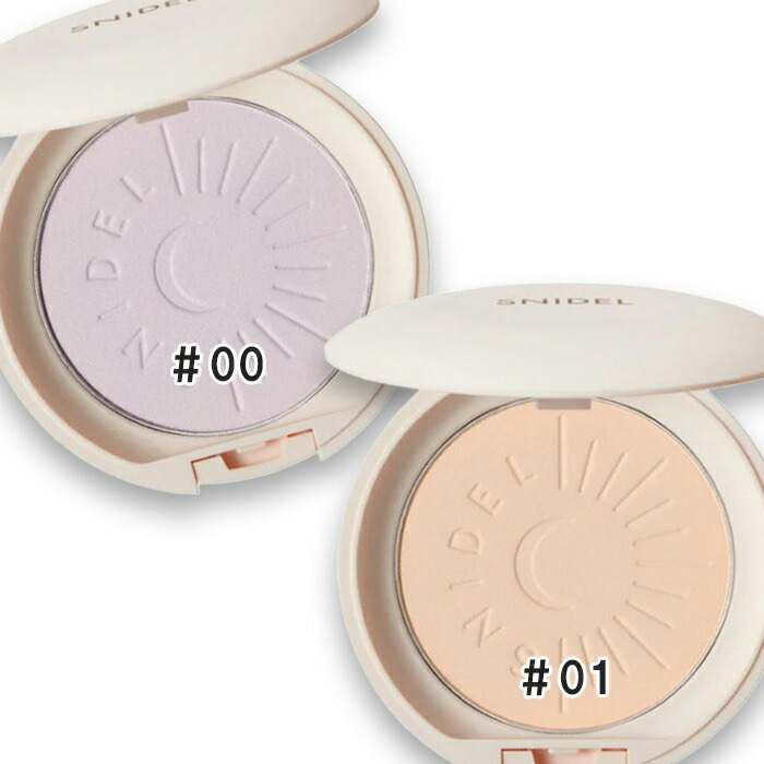 スナイデル ビューティ ブライトニング UV パウダー