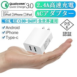 2A DC5.0V 100V-240V 2 Port USB Power Charger Adapter US Plug