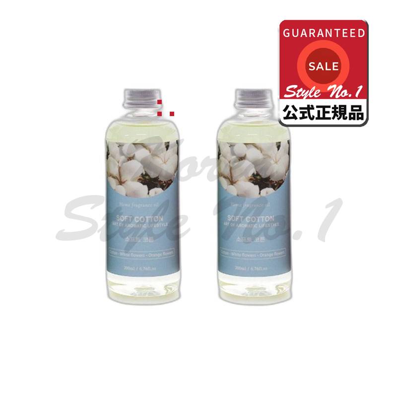 アロマコディフューザー詰め替え液2pソフトコットン200ml 2個 5,430円