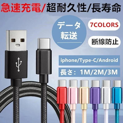 他サイト： タブレットPC 本体 pad5 pro Android15 10.1インチ Wi-Fiモデル 6GB+128GB SIMフリー WIFI 大画面 8800mAh タブレット 軽量 おすすの商品画像