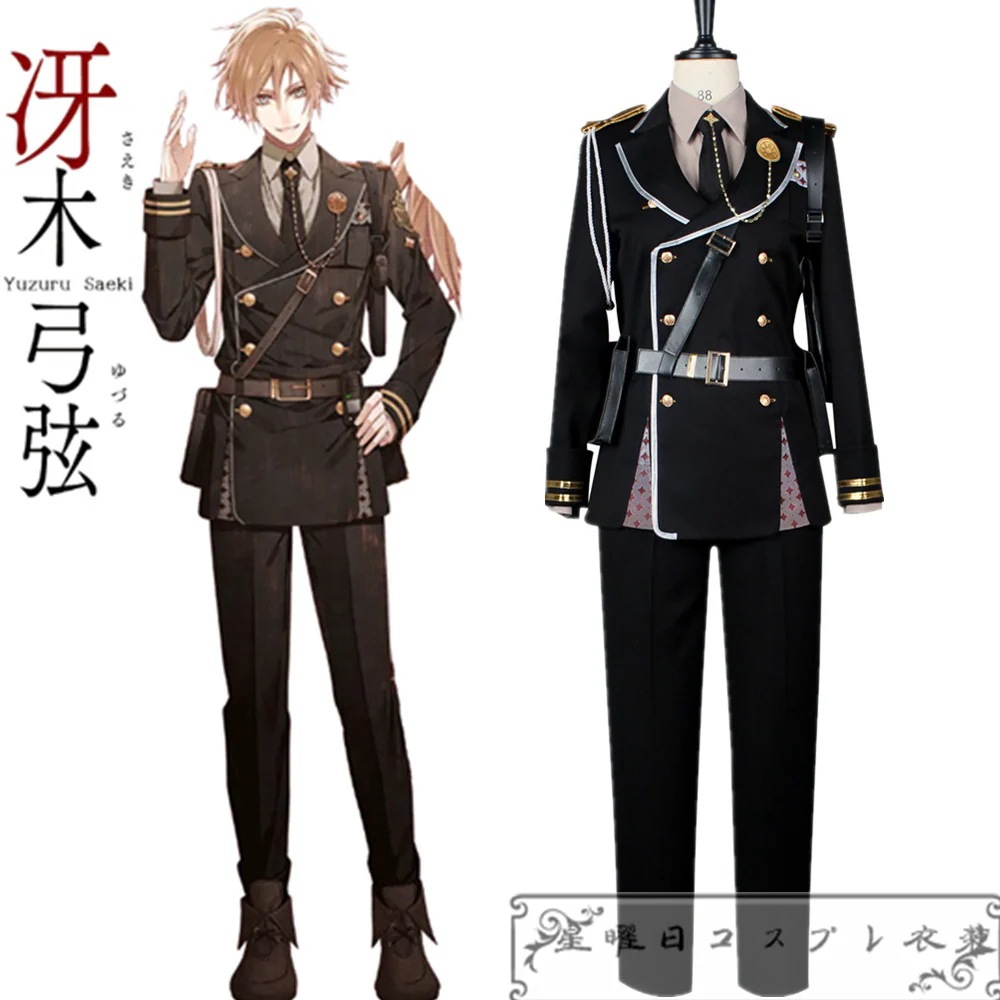 Collar Malice カラーマリス 冴木弓弦 コスプレ衣装 コスチューム ハロウィン