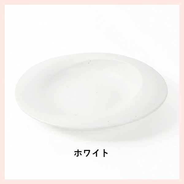 （3個セット）Scoop L 大皿／ホワイト（secca,コラボ） 日本製 信楽焼 陶器製 sc-03w