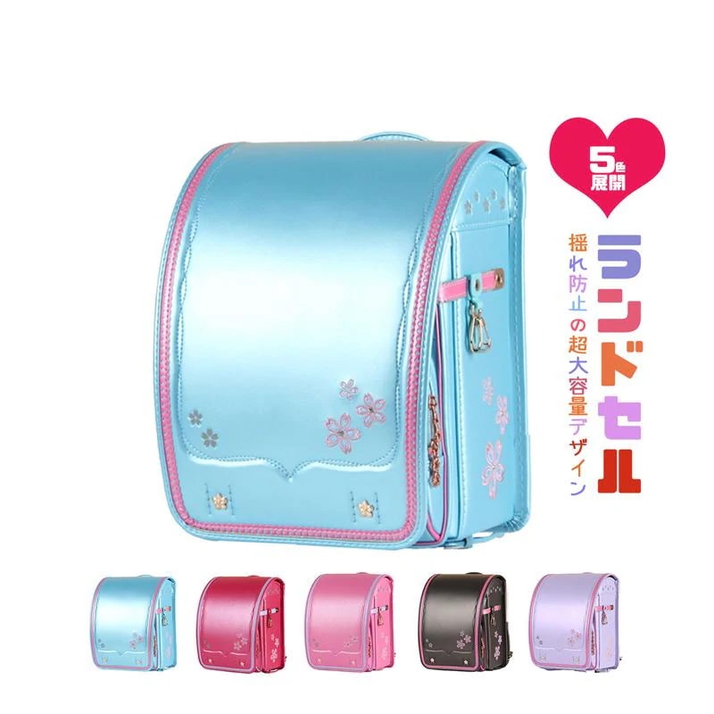 入学式 ランドセル 女の子 花柄 刺繍 パステルカラー 軽い 大容量 防水 入学準備 入学祝い a4フラットファイル対応 合皮 通学バッグ 小学生 全かぶせ型