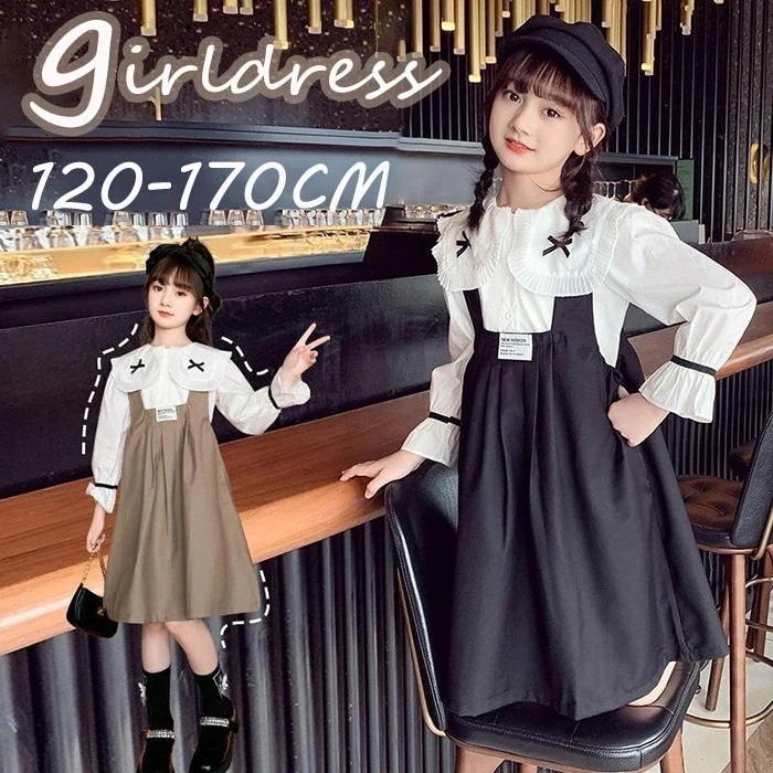 【急速出荷!】ワンピース 女の子 セットアップ キッズ ワンピース 長袖 シャツ 2点セット 女の子 入学式 トップス サロペット ジャンパースカート ドレス 子ども服 可愛い 法事用 通学 卒業式