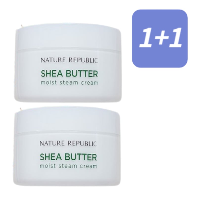 シアバター スチームクリームモイスト100ml+100ml