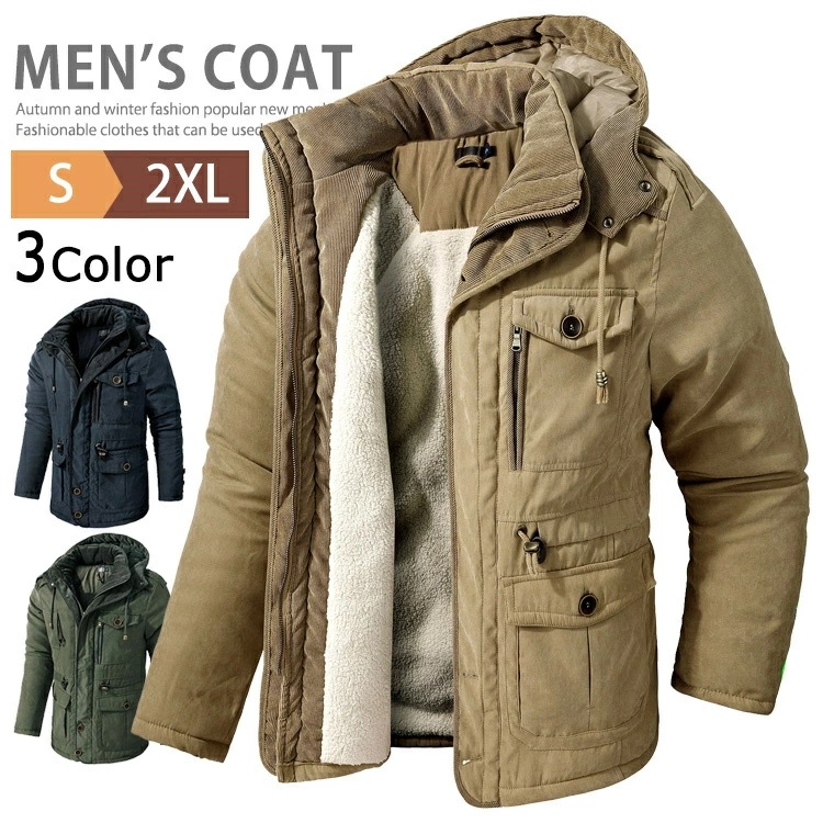 中綿ジャケット 裏起毛 メンズ ミリタリージャケット 大きいサイズ ボアジャケット 裏フリース ジャケット 厚手 防寒 コート カジュアル ジャンパー アメカジ キャンプ 釣り 登山 冬服 冬物 暖か 8,075円