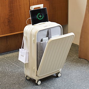 数量限定!!!大人気 スーツケース USB 充電可能 機内持ち込み 大容量キャリーバッグ 軽量360回転キャスタ 軽量 静音 旅行バッグ