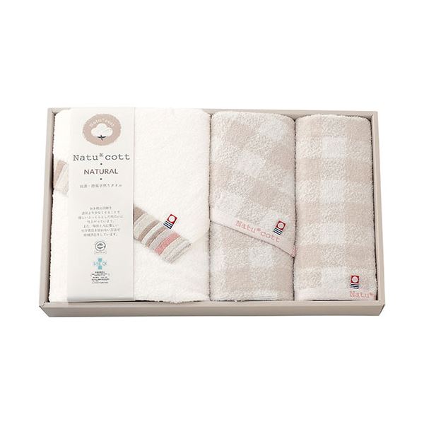 スクリーノ(50g)sculino ニキビケア メンズ 男性用 医薬部外品