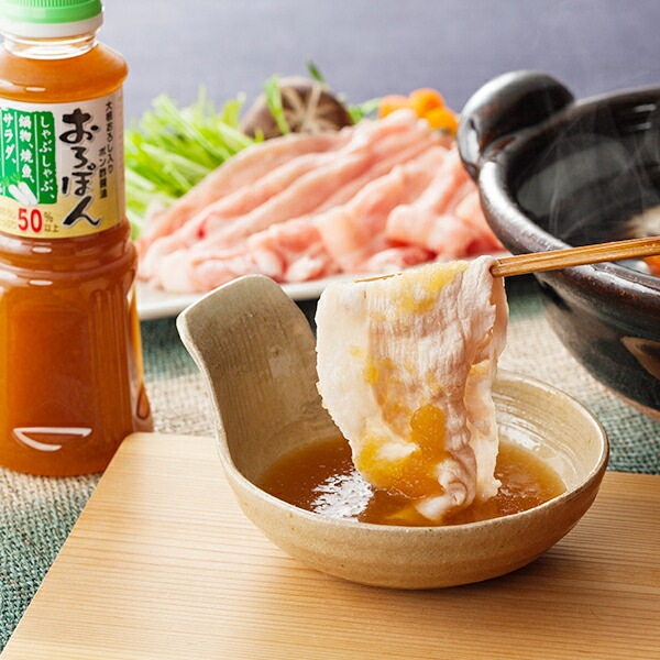 ギフト 肉 豚 送料無料 三重 さくらポーク しゃぶしゃぶ＆ポン酢セット 冷凍便 3070049『SKT』 詰め合わせ お取り寄せグルメ セット 誕生日 お祝い 内祝い【内祝い ギフトセット】