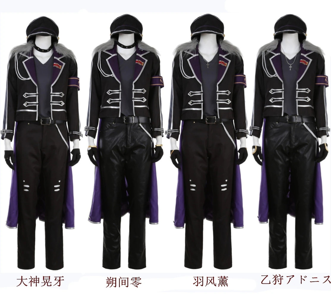 Ensemble Stars あんさんぶるスターズ UNDEAD 大神晃牙 朔間零 羽風薰 乙狩アドニス コスチューム 仮装