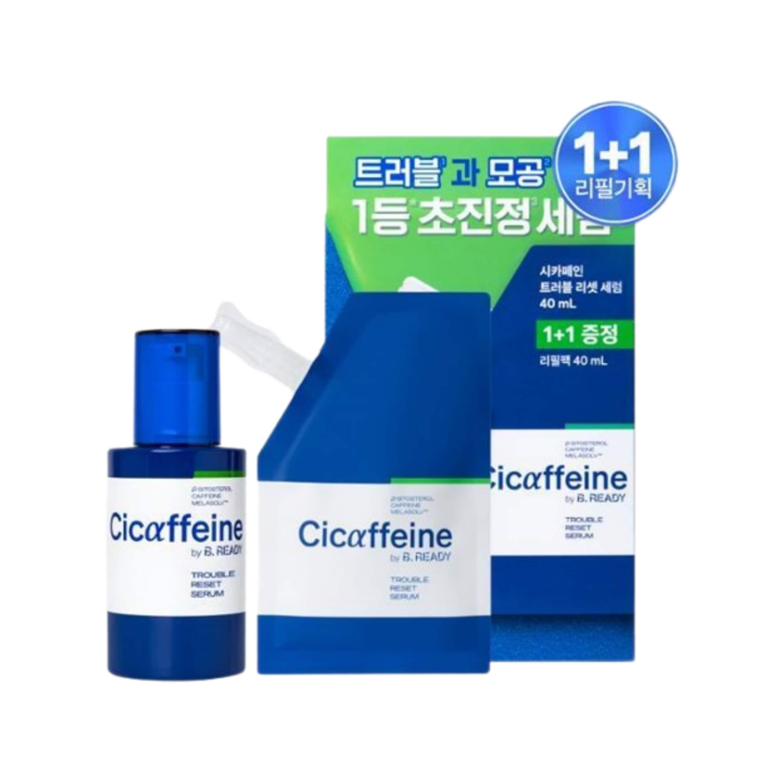 [トラブル+毛穴]ビレディ シカフェ トラブルリセット セラム 40ml リフィル 1+1 企画