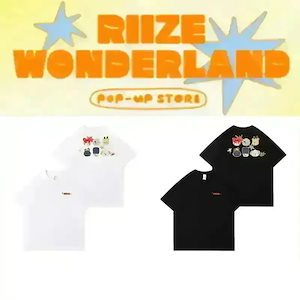 riize popup