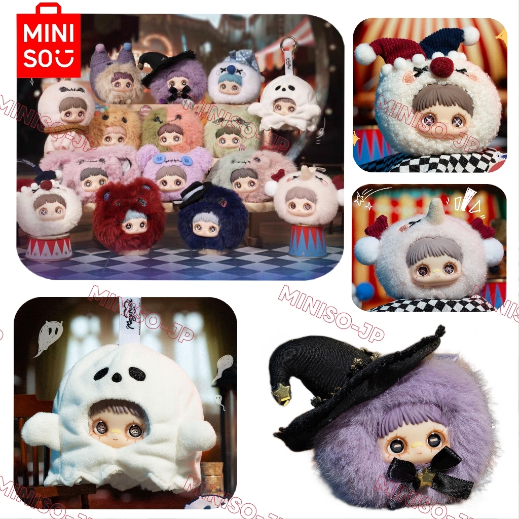 Maymei クレイジーサーカスシリーズ シークレット Maymei メイメイ