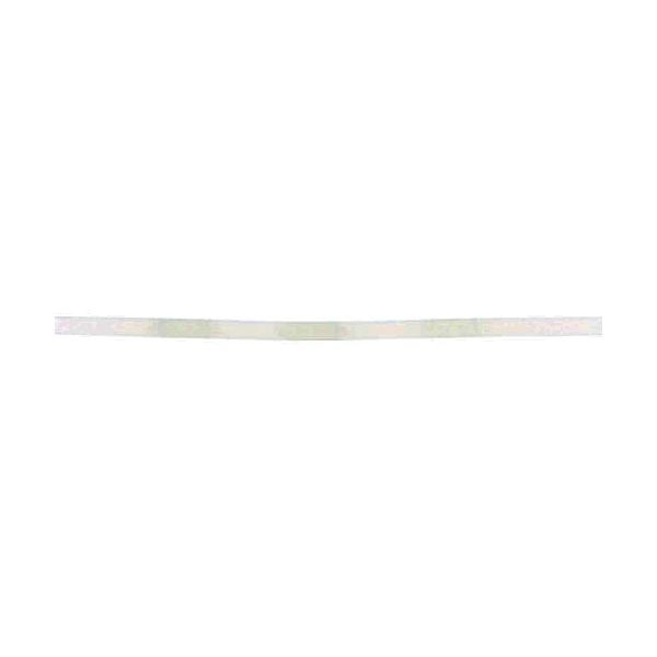（まとめ）富士インパルス シリコンゴム 9.5x210mm 15244 1個 [x20セット] 14,801円