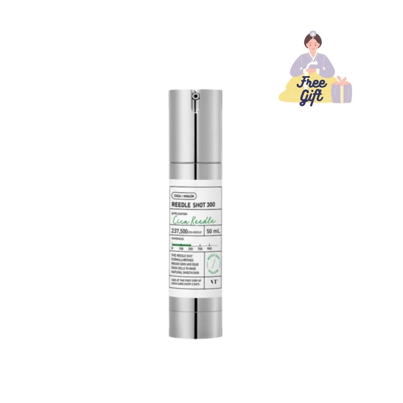 リードルショット300 50ml 美容液/CICAリードル/ツボクサエキス/毛穴ケア/ニキビ跡/ベタつかない/脂性肌