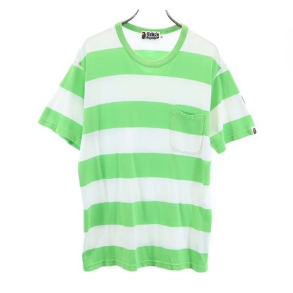 日本製 ボーダー 半袖 Tシャツ M 黄緑ｘ白 ベイプ ポケット メンズ