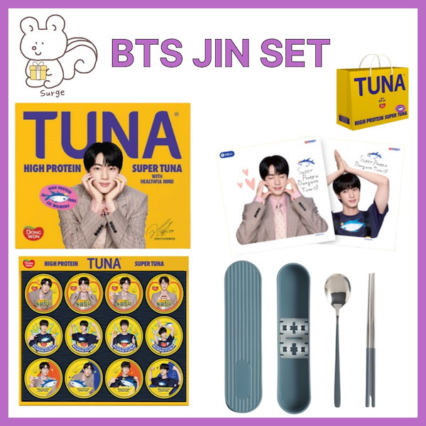 BTS ジンセット Qoo10] オットギ 正規品 [BTS JINSET] SUP