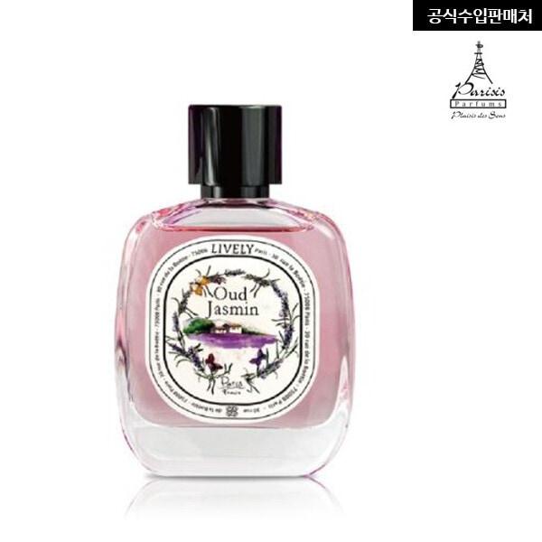 パリシス ライブリー オードジャスミン オードトワレ100ml