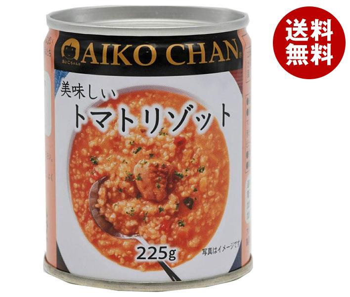 伊藤食品 美味しいトマトリゾット 225g缶＊12個入＊(2ケース)