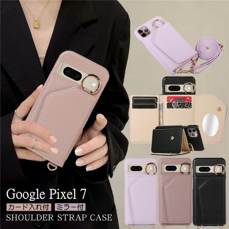 ショルダーストラップ付き Google Pixel 8 Pro 7 7A ケース ミラー付き カード入れ おしゃれ Google Pixel8 Pixel7A ショルダーケース 携帯ショルダー 背面手 4,902円