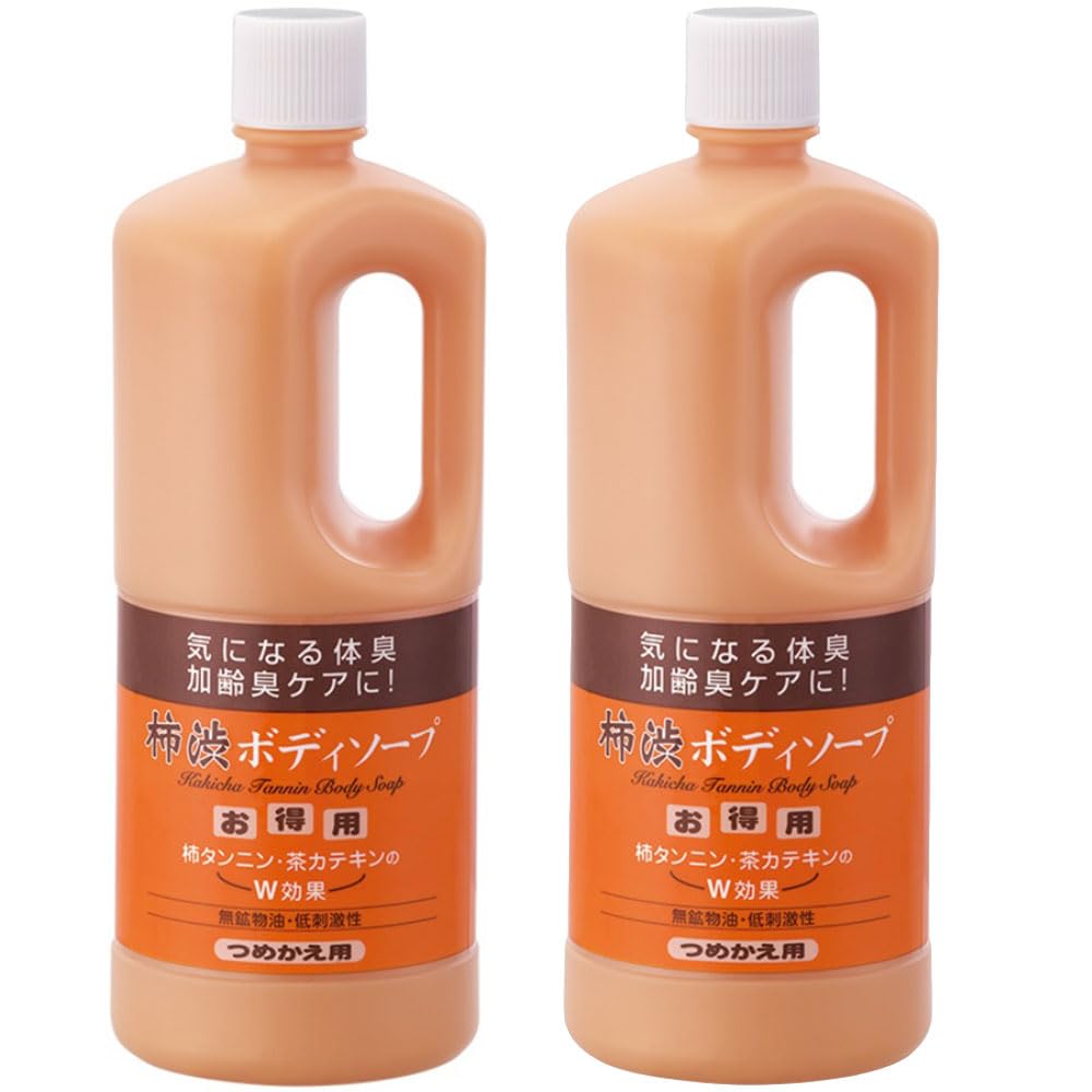 詰替え用柿渋ボディソープ1000ml×2個