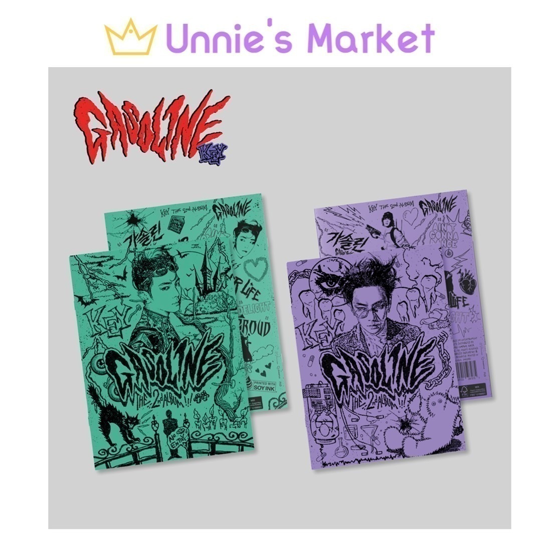 [SET] KEY(SHINEE) [Gasoline] Booklet ver. 2nd Album + Free Photocard 1EA(fan-made)