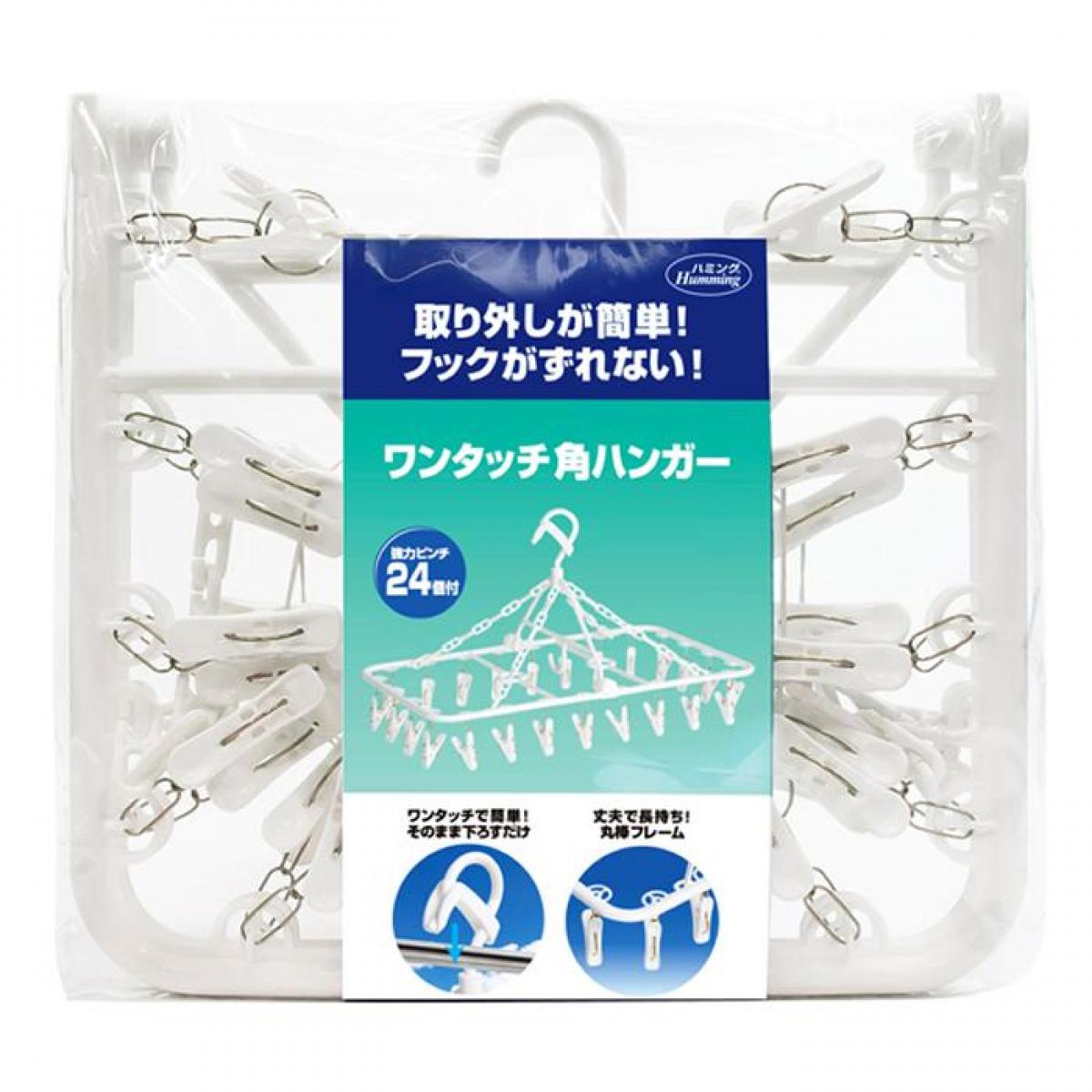 �����^�b�`�p�n���K�[ LP-3W