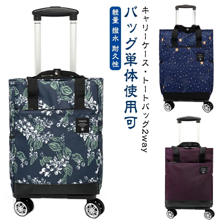 レディース 超軽量 練習用 軽量 メンズ バッグ クラブケース 8本収納バッグ ゴルフケース 初心者 ゴルフクラブケース 大容量 ショルダーベルト 3つポケット付き 軽量 折りたたみ キャディバッグ