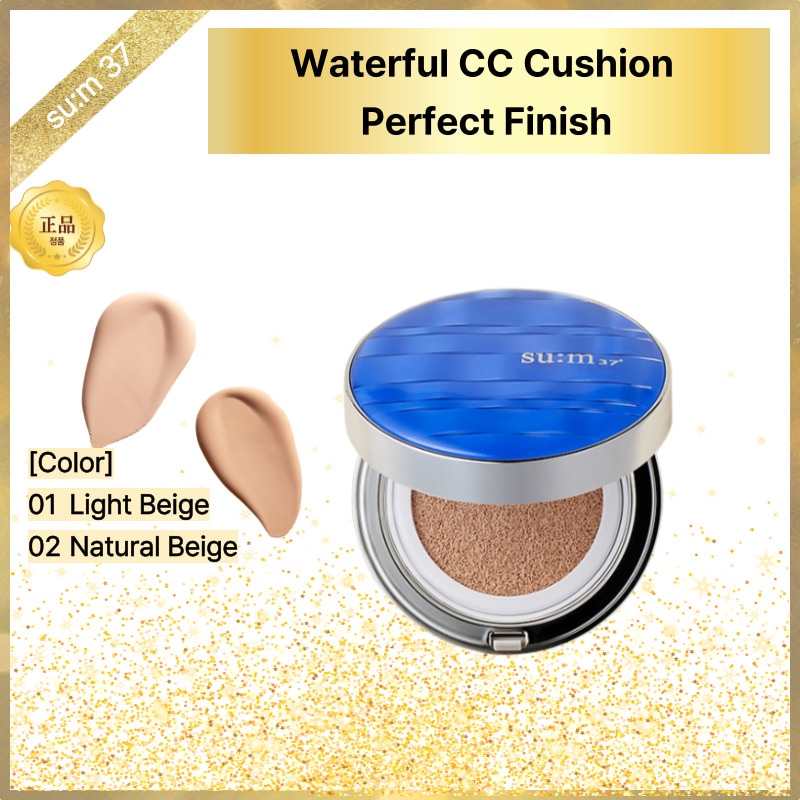 ウォーターフル CCクッション パーフェクトフィニッシュ （水光肌／トーンアップ／ツヤ仕上げ）